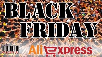 Казахстанцы потратили в интернет-магазинах Китая в два раза больше обычного 