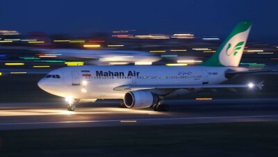 США ввели санкции против авиакомпании Mahan Air за роль в перевозке оружия массового поражения