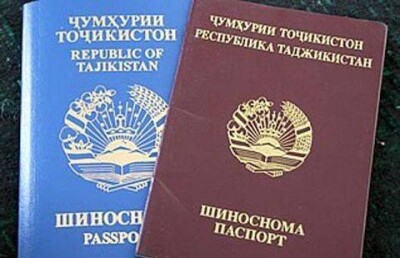 Граждане Афганистана прилетели в Астану с поддельными паспортами 