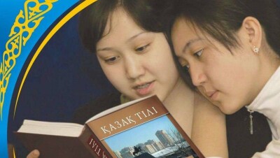 Нигматулин о латинице: Нам необходимо проанализировать каждую букву, каждый знак
