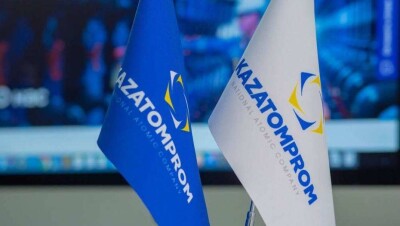 ЕНПФ вложил 150 млн долларов в акции "Казатомпрома" 