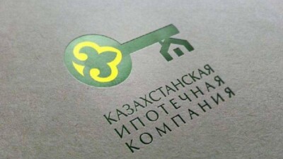 Fitch подтвердило рейтинги Казахстанской ипотечной компании на уровне "BBB-" 