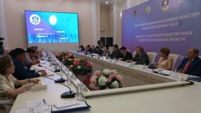 Первый в истории региона съезд членов общественных советов прошёл в Костанайской области