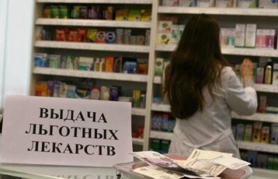 Способ решить проблему огромных очередей в поликлиниках назвала Тамара Дуйсенова