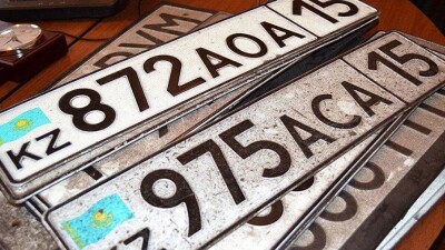 В Казахстане расширят перечень "престижных" автомобильных номеров 