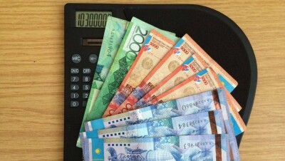 Услугу по заказу справок о расчёте базовой пенсии запустили на портале eGov.kz