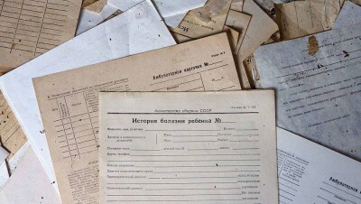 В Казахстане с 1 июля отменят амбулаторные карты пациентов