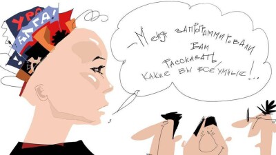 Что сказала робот София