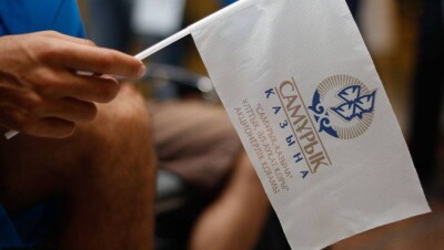 В "Самрук-Казына" рассказали, сколько они платят консультантам