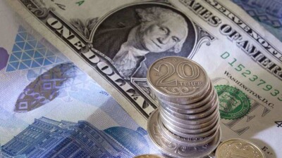  Глава Нацбанка дал прогноз по ситуации на валютном рынке 