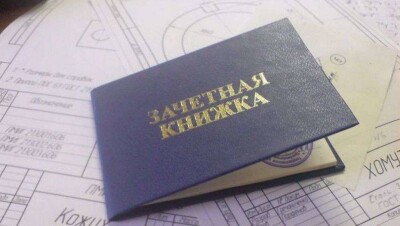 Опрос АДГСПК: До 80 тысяч тенге требуют преподаватели вузов в Актобе за хорошую оценку на экзамене