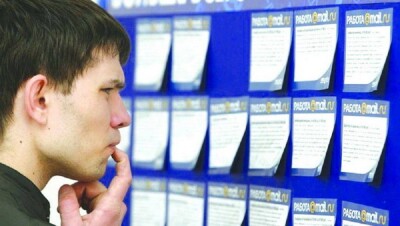 Единую онлайн-биржу труда откроют в Казахстане