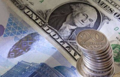 Курс тенге будет ослабевать и стабилизируется не раньше 2018 года - прогноз