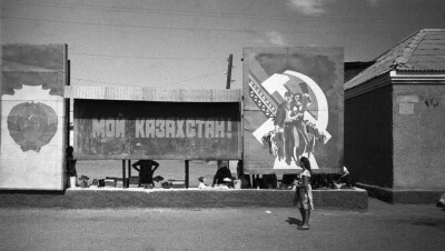 Казахстан под властью Советов. 25 событий в истории страны с Октябрьского переворота до независимости