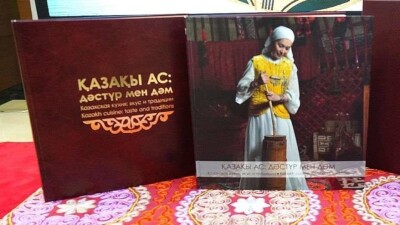 Өкпесүт, үлпершек, ақ тағам. Ұмыт боп бара жатқан ұлт тағамдарын жаңғырту жолы қандай?