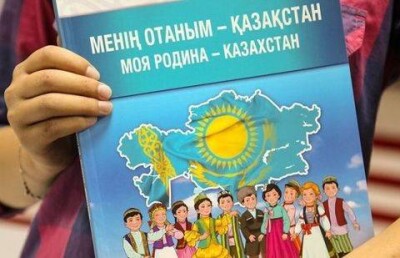 Первоклассники Алматы не получили президентский подарок