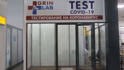 В аэропорту Алматы открылась лаборатория, где можно сдать ПЦР-тест на Covid-19 