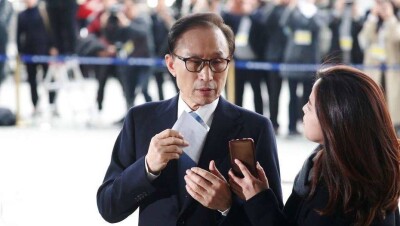 Экс-президента Южной Кореи обвинили в коррупции 