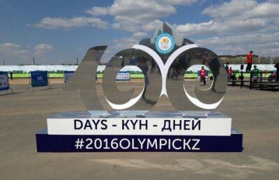  Казахстан получил уже 82 олимпийские лицензии 
