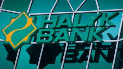 Народный банк и Qazkom объединяются в один фининститут, останется только Halyk