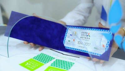 Обращаться в полицию при принудительной покупке билетов на ЭКСПО посоветовали в МИР