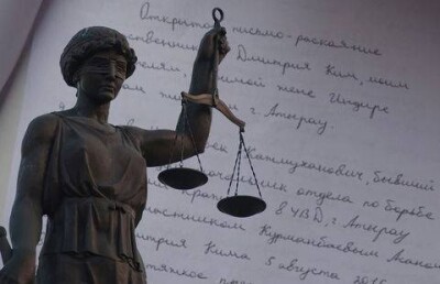 Суд над полицейским - автором разоблачительного письма начался в Атырау