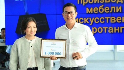 Лучшего молодого предпринимателя выбрали в Казахстане