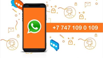 Акимат Астаны начал принимать жалобы от жителей в WhatsApp