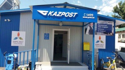 Биртанов рассказал, как "Казпочта" будет доставлять лекарства "до двери"