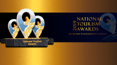 В Казахстане стартовала вторая Национальная премия в области туризма – National Tourism Awards 2019