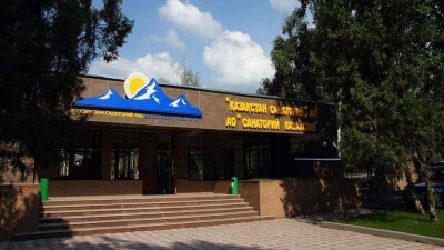 Экс-глава санатория МВД задержан по подозрению в крупных хищениях