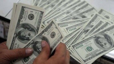 Евросоюз ужесточит борьбу с отмыванием денег, поступающих из стран СНГ