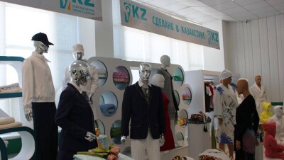 Понты - вот, что важно! На что сделают ставку, чтобы поднять в Казахстане лёгкую промышленность 
