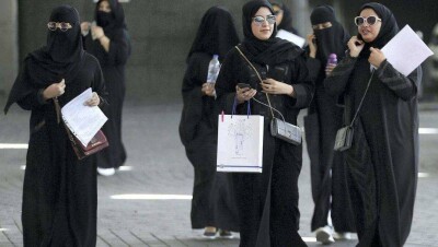 Саудовская Аравия разрешила женщинам учиться в вузе при МВД