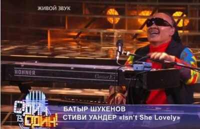 Представлено последнее перевоплощение Батырхана Шукенова в шоу "Один в один"