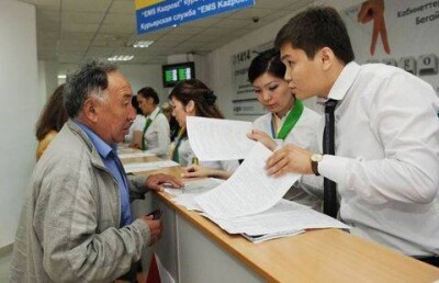 Сотрудник алматинского ЦОНа, избитый клиентом, уволился