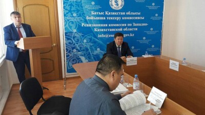 Ревизоры выявили миллиардные финансовые нарушения в ЗКО