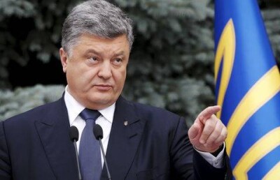 Переименовать Украину попросили Петра Порошенко