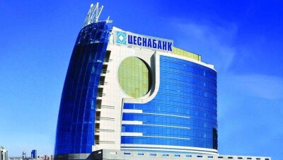 В Цеснабанке объяснили смену главы совета директоров спустя полгода после назначения