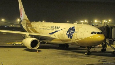 Китайская авиакомпания запускает рейс Пекин – Астана