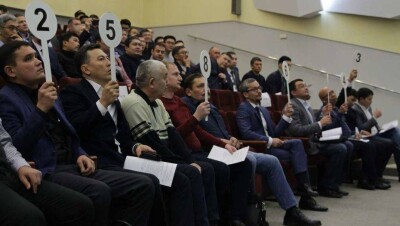 Права недропользования на 56 участков проданы на аукционе в МИР РК