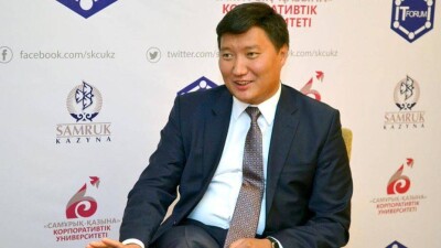 Назначен вице-министр информации и коммуникаций Казахстана