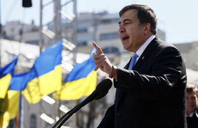 Акционерным обществом назвал Украину Саакашвили