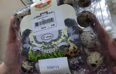  Актобе "закидает" Казахстан перепелиными яйцами 