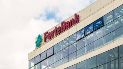 ForteBank покупает облигации компаний Самрук-Казына на 220 млрд тенге