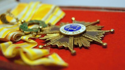 Нурсултана Назарбаева наградили орденом Изабеллы Католической