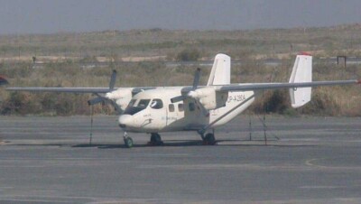 КГА опубликовал фамилии двоих погибших в авиакатастрофе