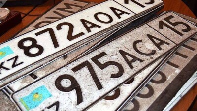 Услуга по выбору госномера на авто заработала в Казахстане после технических проблем