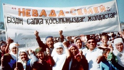 Материалы о создании первой советской атомной бомбы покажут на выставке в Алматы