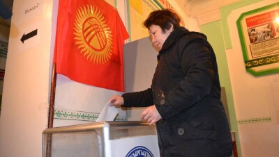 Кыргызстанцы могут изменить Конституцию